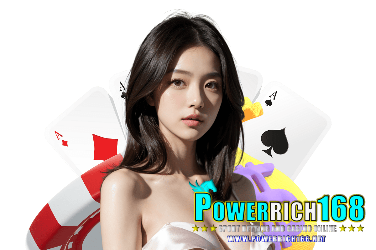 powerrich168 เว็บตรง