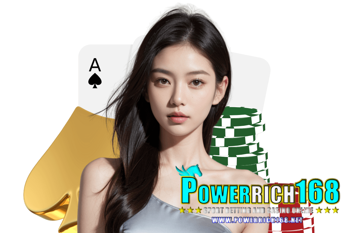 powerrich168 แจกเครดิตฟรี